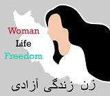 illustration of women with flowing hair superimposed on outline of Iran with "Woman Life Freedom" slogan written in English and Arabic